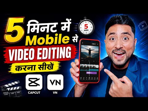 VN App Editing Tutorial – Step-by-Step Guide & Transcript