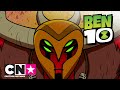 Ben 10 Alien Worlds | Quatre Bras: De spelen van de heerseres | Cartoon Network