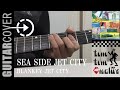 SEA SIDE JET CITY (ギターリフをゆっくりカバー) BLANKEY JET CITY 
