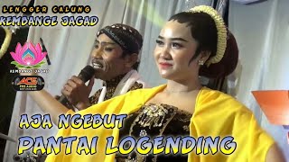 Download lagu PANTAI LOGENDING LABAS AJA NGEBUT CALUNG LENGGER BANYUMASAN KEMBANGE JAGAD CILACAP BY ANTASENA mp3 Download lagu PANTAI LOGENDING LABAS AJA NGEBUT CALUNG LENGGER BANYUMASAN KEMBANGE JAGAD CILACAP BY ANTASENA mp3