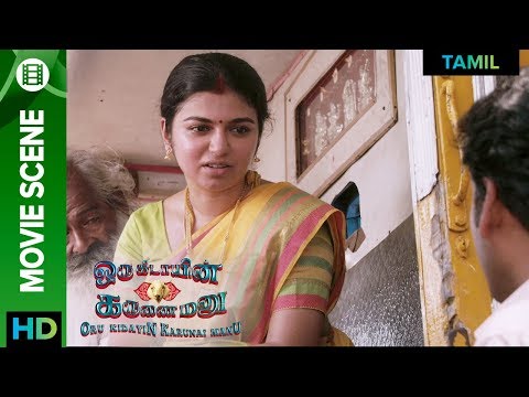 The start of goat slaughter journey | Oru Kidayin Karunai Manu | Movie Scene | Vidharth, Raveena