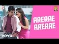 OK OK Telugu Arerae Arerae Video Harris Jayaraj