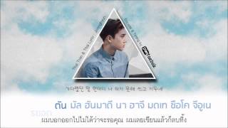 [Karaoke - Thaisub] EXO - My Answer (Korean ver.)