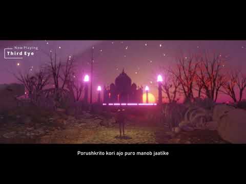 Third Eye (Ft. T. Zed, Nizam Rabby, Zeo)