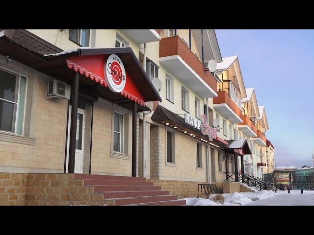 Новый год в стиле «Эклер»