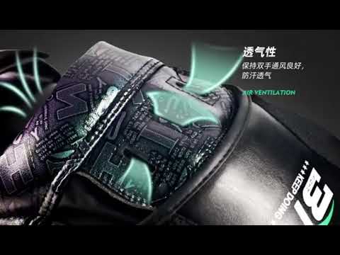 ~子甄彣璟~BN加長拳靶 腳靶二合一 踢靶 腿靶 散打 拳擊 泰拳 散打 空手道 格鬥 泰拳 手靶 訓練靶 運動護具