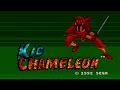 Kid Chameleon Ending Theme Slowed Version Extended Version