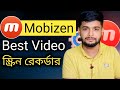 Mobizen Screen Recorder Tutorial How To Record Mobile Screen Easily With Mobizen