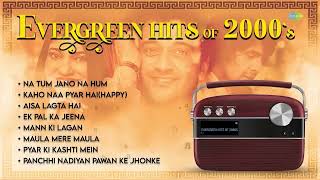 Download lagu Evergreen Hits Of 2000's Na Tum Jano Na Hum Kaho Naa Pyar Hai Aisa mp3 Download lagu Evergreen Hits Of 2000's Na Tum Jano Na Hum Kaho Naa Pyar Hai Aisa mp3