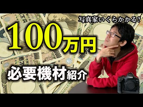 ドロヴィ (Nik?i?)について詳しく解説
