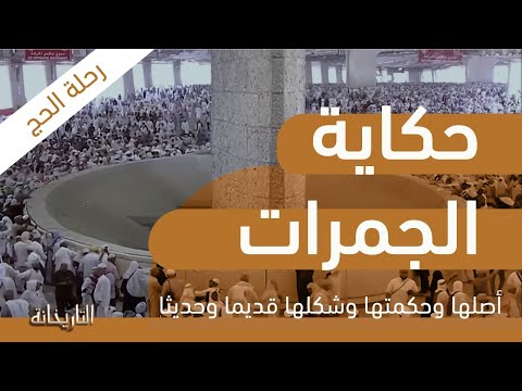 فيديو تعليمي