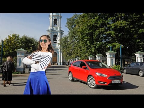 Around the world with the Ford Focus 1.5 EcoBoost