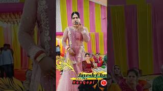 Download lagu KanGopi raas mandali #ytshorts #youtube mp3
