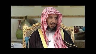 تيسير الفقه لمعالي الشيخ أ. د.  سعد بن ناصر الشثري الحلقة - 332 image