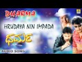 Hrudaya Nin Impada Dharma Movie Chethan Divya Darshan Sindhu Hamsalekha Jhankar Music