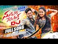 NUVVURAKA NENURUKA DJ FULL SONG SINGER PRABHA CHERYY ANSHIKA SKY TV
