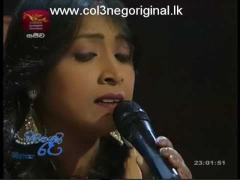 Sihinayaki Re 30-04-2017 P02