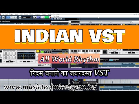 Transfuser All World Rhythms (Indian And Western Rhythms VST)