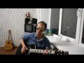 Царь Николашка (кавер) 