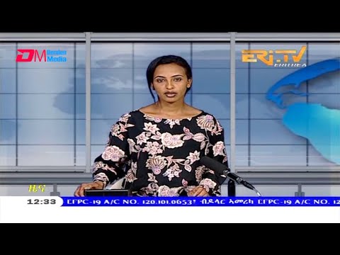 Midday News in Tigrinya for February 5, 2021 - ERi-TV, Eritrea