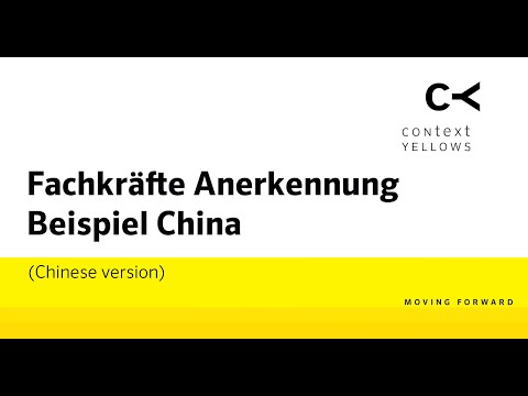 Pflegekräfte aus China für Ihr Krankenhaus oder Ihre Pflegeeinrichtung rekrutieren
