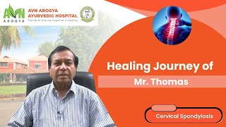 Thomas Verghese