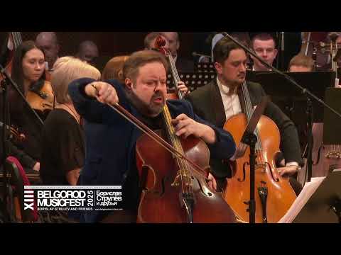 XIII BelgorodMusicFest 2025 - ''Борислав Струлёв и друзья'' - «Военная поэма» , WAR POEM