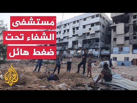 فيديو | قصف إسرائيلي على منطقة السرايا وسط غزة يسفر عن شهداء ومصابين