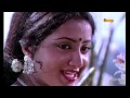Annante Hridayamallo Song From The Movie Ellam Ninakku Vendi Super Hit Malayalam Movie