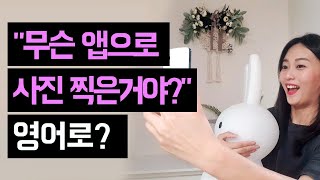 잉글리쉬플러스TV : Englishplus 잉글리쉬플러스Tv : Englishplus