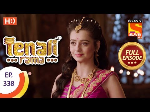 Tenali Rama - Ep 338 - Full Episode - 22nd October, 2018