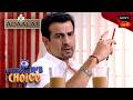 KD S Courtroom Tactics Adaalat Bengali Full Episode Viewers Choice