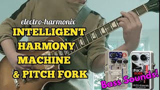 Video thumbnail for EHX Intelligent Harmony Machine & Pitch Fork | Bass sounds! by Rich's Music & Tech Stuff