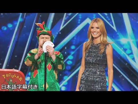 【和訳】後にラスベガスで大成功を収める、異色の手品師ピフの登場 | AGT 2015