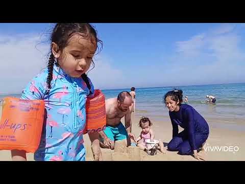 Beach in an island off Algarve