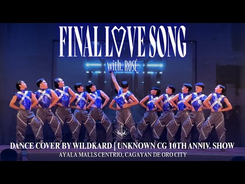 [ILAND2] - INTRO + 'FINAL LOVE SONG' | DANCE COVER BY WILDKARD #UNKNOWN10THANNIVERSARYSHOW