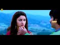 ️Richa Gangopadhyay Love Scenes Tamil Movie ️ Love Scenes Super Hit Scenes Tamil Dubbed Movies