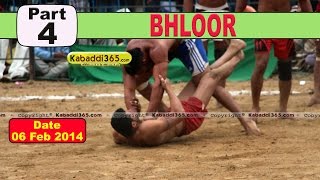 Bhloor (Moga) Kabaddi Tournament 6 Feb 2014 Part 1 By Kabaddi365.com