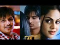 4K Ennamo Yedho Song Lyrics Status Full Screen LYRICS Madhan Karky MUSIC Harris Jayaraj