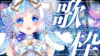 [Vtub] 小箱or個人Vtuber 1125 DD串