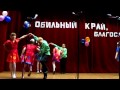 Танец " Белорусская полька " 
