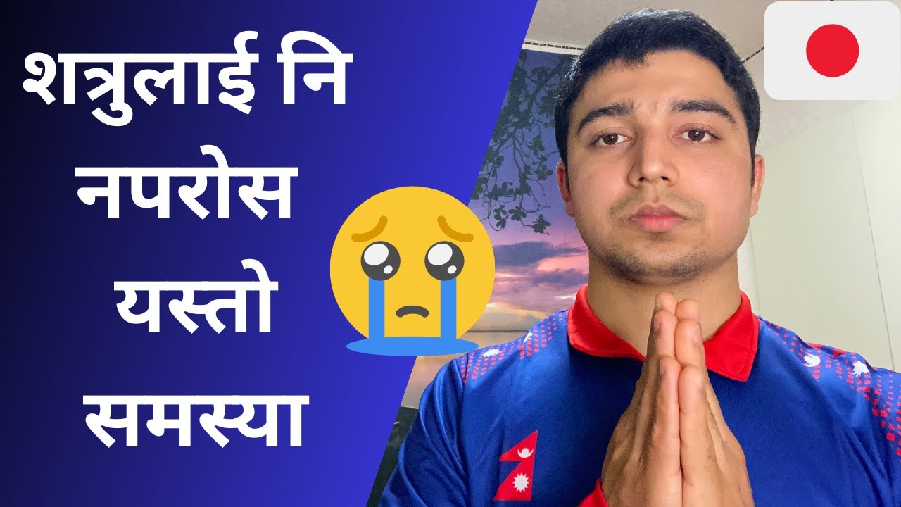 Leaving Youtube ?🚫| My Last Video ? 🙏