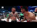KSW 78: Materla vs. Grove 2 on Sat. Jan. 21, 2023 at 1 p.m. ET