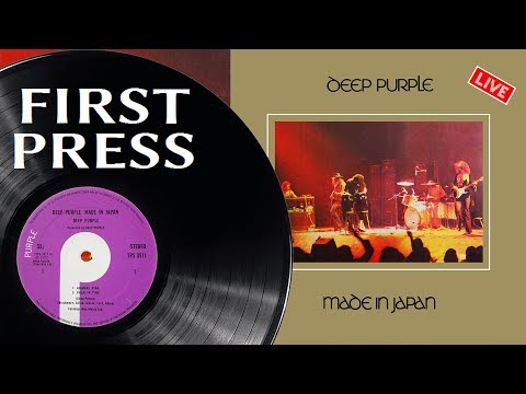 Deep Purple - Made In Japan [LIVE] (Vinyl Rip)