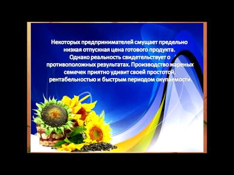 Участник 385, 4js9u8MsBbc