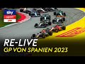 Der Große Preis Von Spanien Re Live Präsentiert Von Sky Sport Formel 1