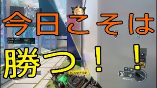 [CoD:BO3]おおはしゃぎすぎな戦場