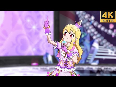 Aikatsu! ❖ Ichigo ✵ Etude of Radiance ✵【 Master 4K 】