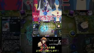 VSスプライト イルカハンデスがヤバすぎるww【HERO】【遊戯王マスターデュエル】