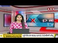 గుమ్మడి సంధ్యారాణి కి బ్రహ్మరథం పడుతున్న ప్రజలు | Gummadi Sandhya Rani Election Campaign | ABN - Video